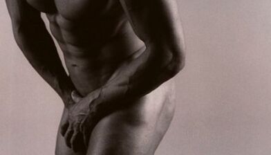 The reasons for the launch of lubrication in men when excited